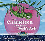 The Chameleon that Saved Noah’s Ark
